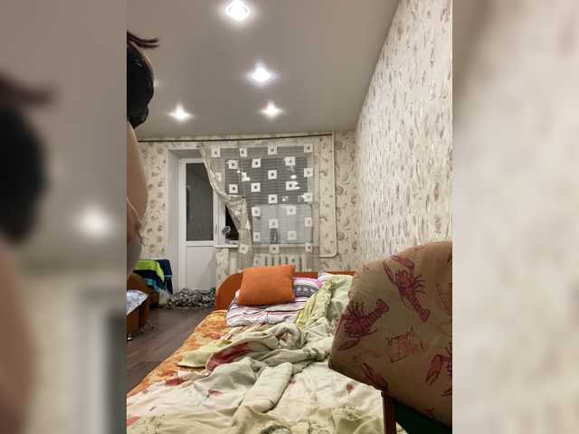 Zrzuty ekranu transmisji FamSmith