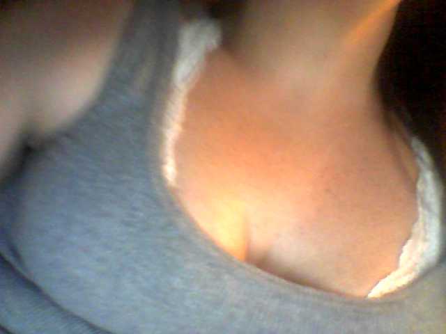 Zrzuty ekranu transmisji FantasyWorldG