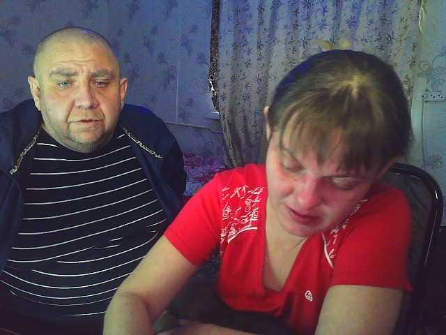 Zrzuty ekranu transmisji Fantom-38