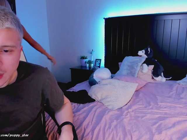 Zrzuty ekranu transmisji Popy_Star