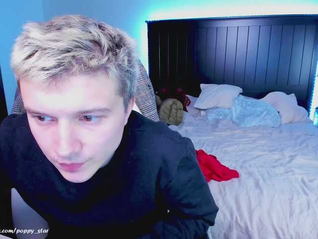 Zrzuty ekranu transmisji Popy_Star