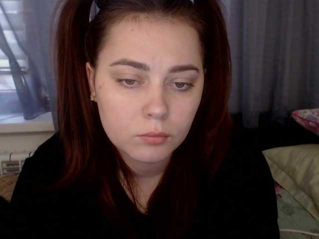 Zrzuty ekranu transmisji FearlessNasty