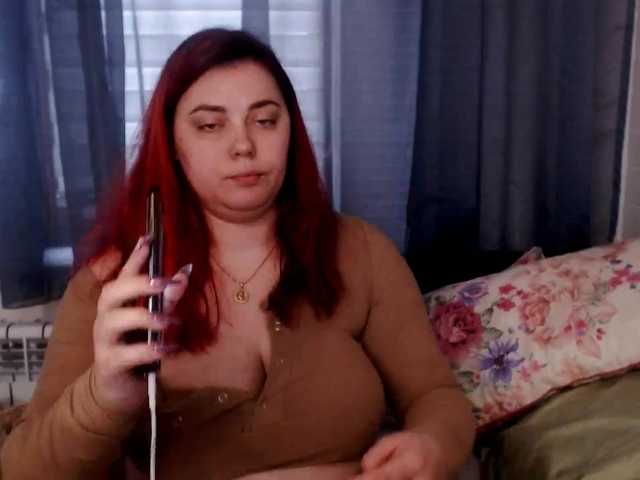 Zrzuty ekranu transmisji FearlessNasty