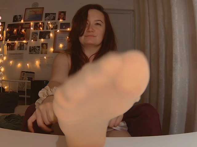 Zdjęcia Feet4Lick Worship my ass & feet bitch