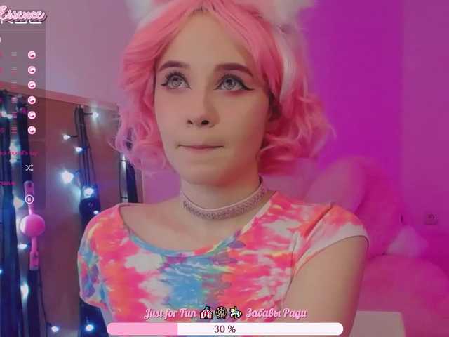 Zrzuty ekranu transmisji FemaleEssence