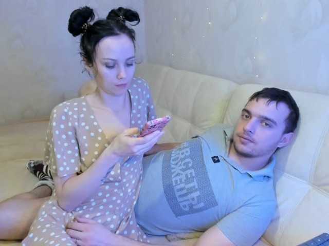 Zrzuty ekranu transmisji Fentasyll