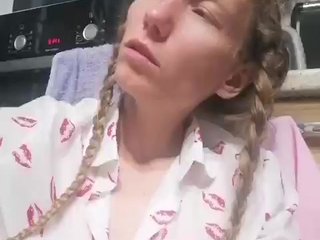 Erotyczny czat wideo FeraeCat