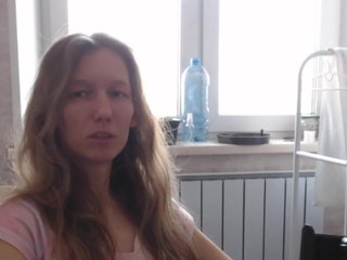 Erotyczny czat wideo FeraeCat