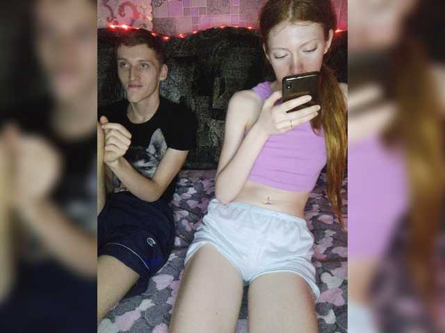 Zrzuty ekranu transmisji Ficuses