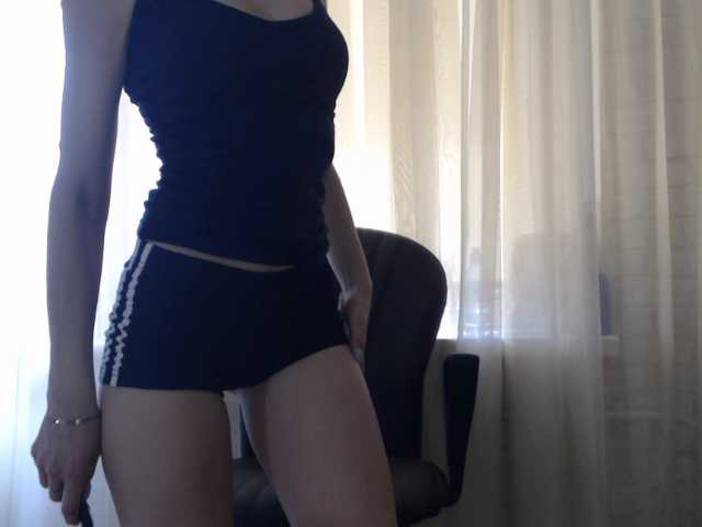Zdjęcia FierLeids dance booty of shots 60 tok, subscribe in response 10, camera 20 with comments 40, show Breasts 100 talk, dance Striptease 300, games only in private and group