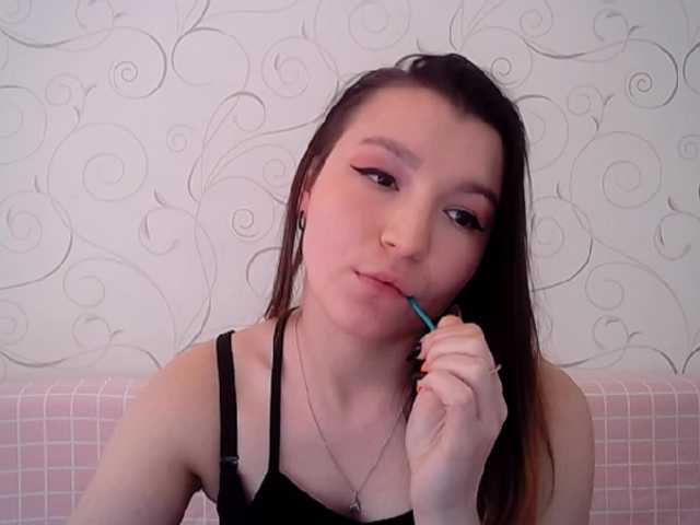 Zrzuty ekranu transmisji fierykelly