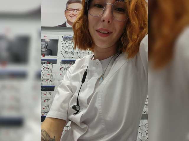 Zrzuty ekranu transmisji Moriko
