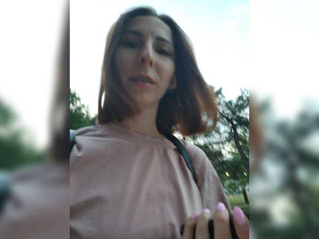 Zrzuty ekranu transmisji Moriko