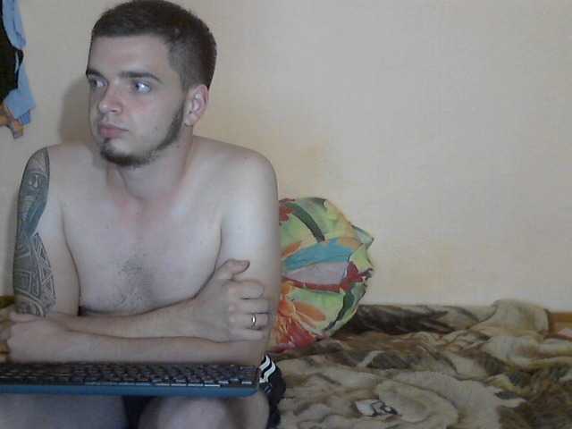 Zrzuty ekranu transmisji FinalFantasy7