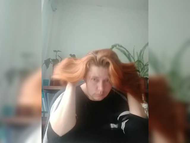 Zrzuty ekranu transmisji SeX-Xo4y