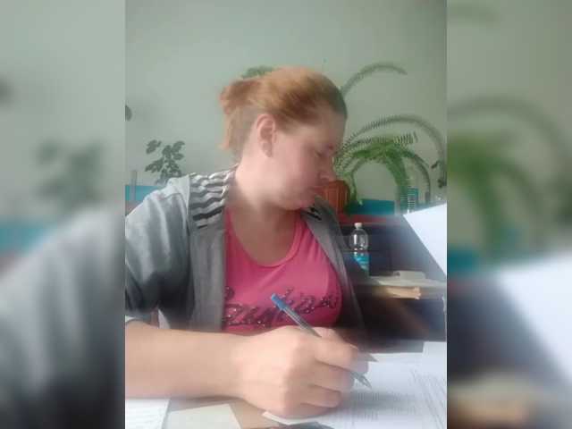 Zrzuty ekranu transmisji SeX-Xo4y