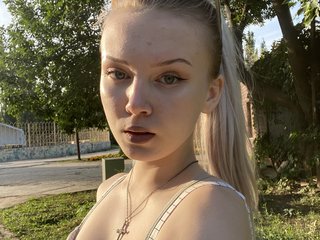 Erotyczny czat wideo firedid