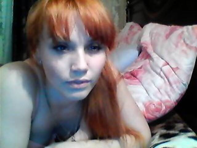 Zrzuty ekranu transmisji FireLady25