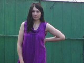 Erotyczny czat wideo firgea