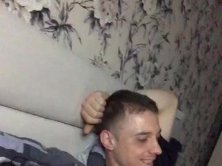 Erotyczny czat wideo FirstTime69