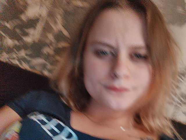 Zrzuty ekranu transmisji Flamea