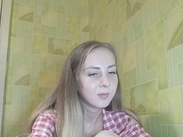 Zdjęcia FlawlessDiva I will share my great mood and my beauty!