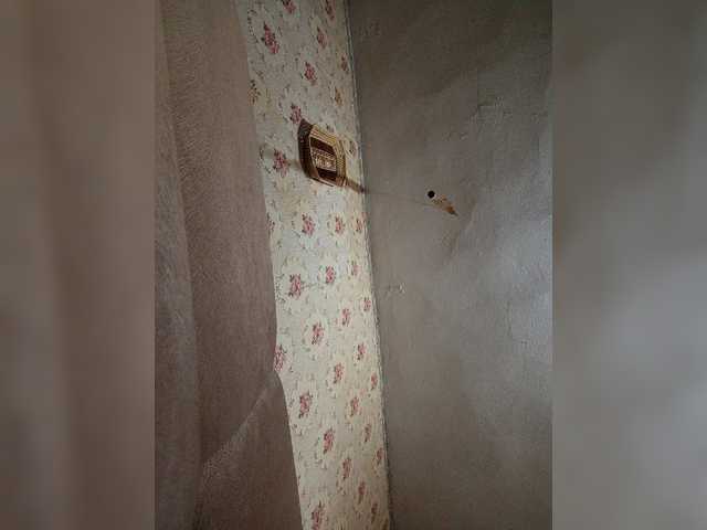 Zrzuty ekranu transmisji cisaAAAAAAAA