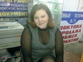 Erotyczny czat wideo fly2012