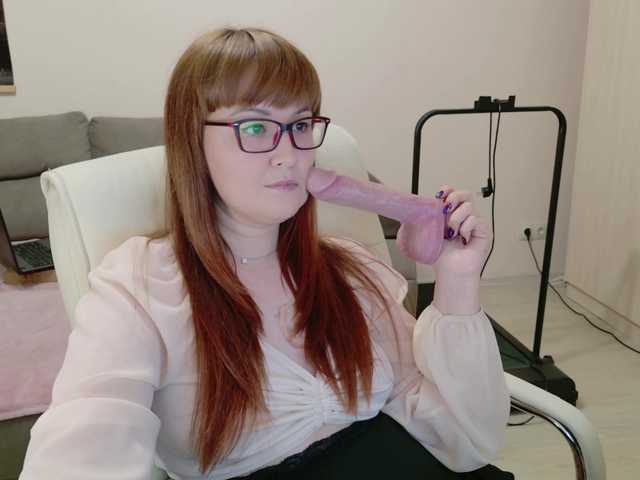 Zrzuty ekranu transmisji MISTRESS-FOX