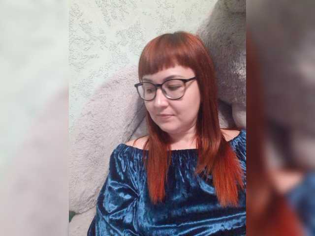 Zrzuty ekranu transmisji MISTRESS-FOX