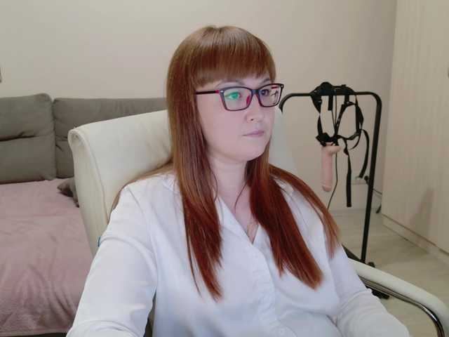 Zrzuty ekranu transmisji MISTRESS-FOX