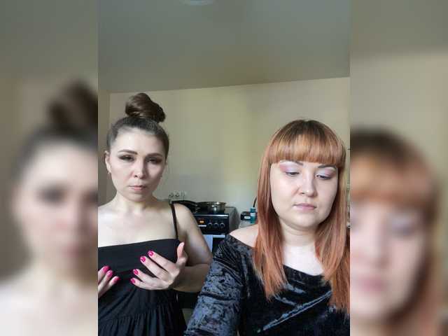 Zdjęcia Fox-Lisa Hi. We are Lisa (redhead) and Kate (brunette). Dont do anything for tokens in pm. Collect for strapon sex  658 tk