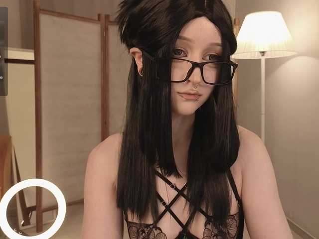 Zrzuty ekranu transmisji foxxxspell