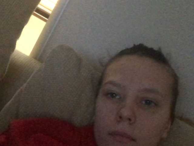 Zrzuty ekranu transmisji FranciscaLee