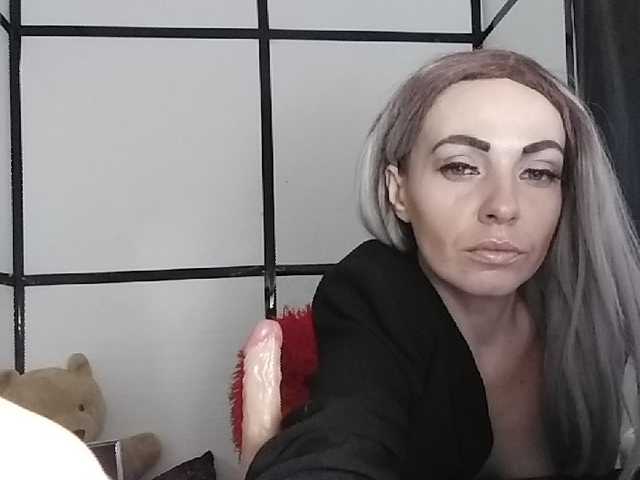 Zrzuty ekranu transmisji FrauleinRina