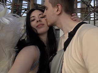 Erotyczny czat wideo Ketadeksa