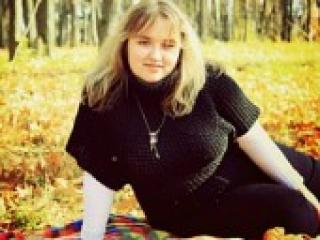 Erotyczny czat wideo fremiya