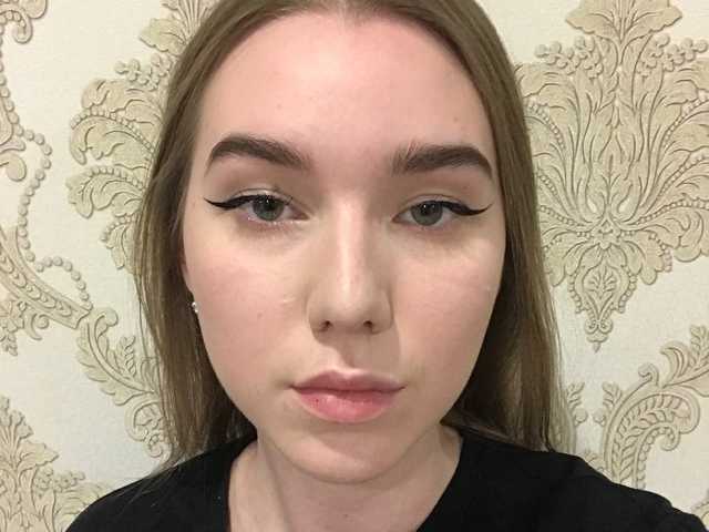 Zdjęcie profilu FreyaAdams