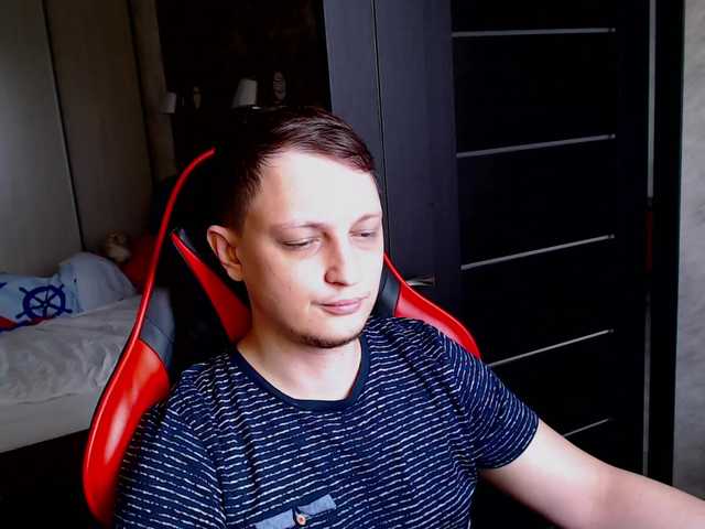 Zrzuty ekranu transmisji Friend-of-your-wife-man