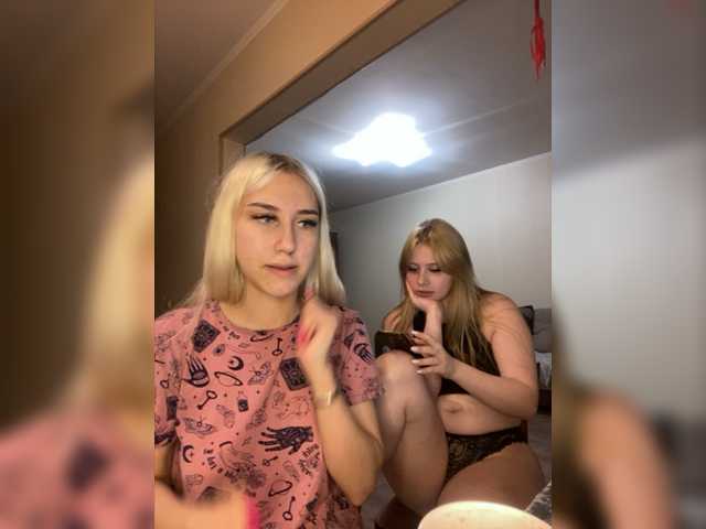 Zrzuty ekranu transmisji FuckKrisAlina