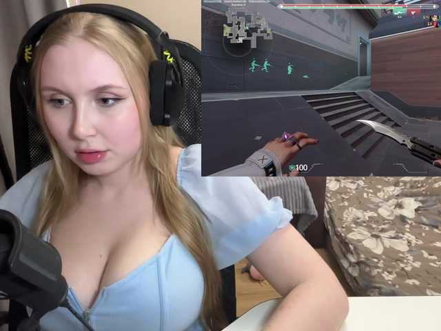Zrzuty ekranu transmisji funnykitty