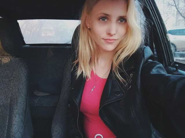 Zdjęcie profilu Gabriella-Lynn