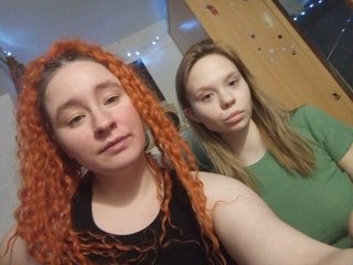 Erotyczny czat wideo Gaiver11