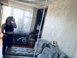 Erotyczny czat wideo Gaiver19
