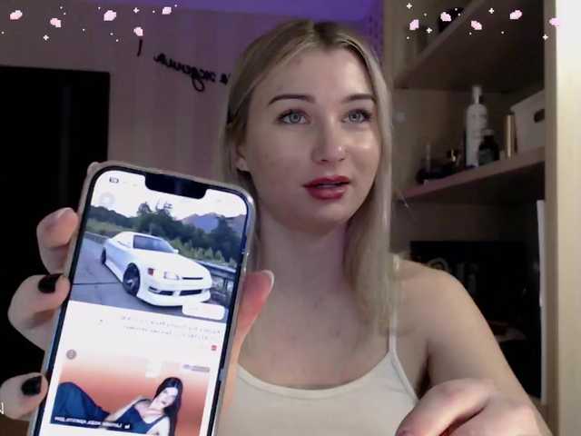 Zrzuty ekranu transmisji gakuyen