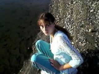 Erotyczny czat wideo galinachu