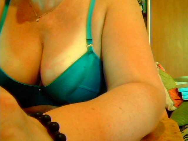 Zrzuty ekranu transmisji GapeMyHole