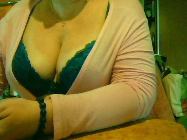 Zrzuty ekranu transmisji GapeMyHole