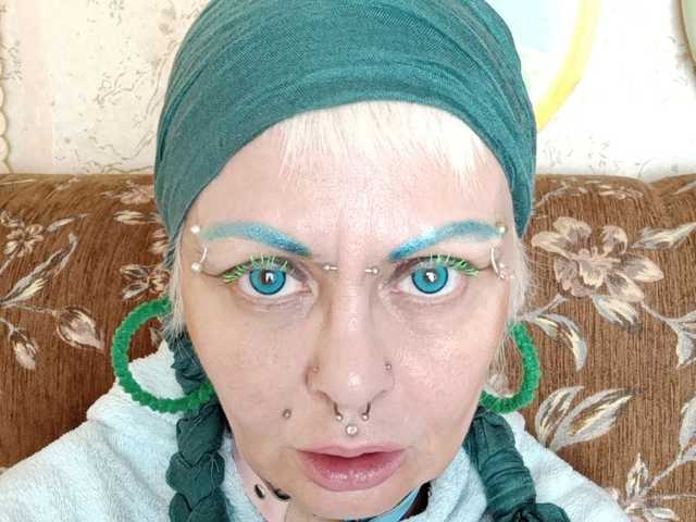Zdjęcie profilu GardenerofIllusions