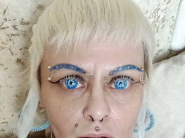 Zdjęcie profilu GardenerofIllusions